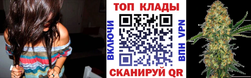 Виды наркотиков купить Ухта APVP Амфетамин Бошки Шишки