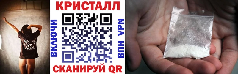АМФЕТАМИН 97%  где найти наркотики  Ухта 