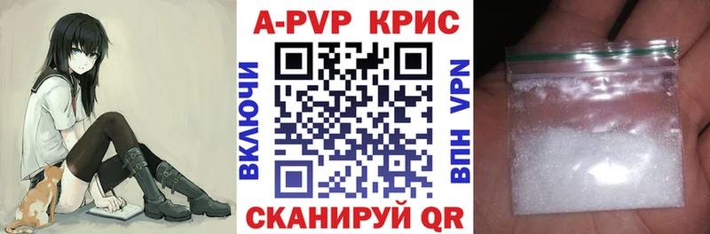 А ПВП СК  Ухта 