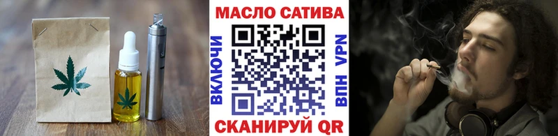 Canna-Cookies конопля  Ухта 