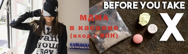 дурь Баксан