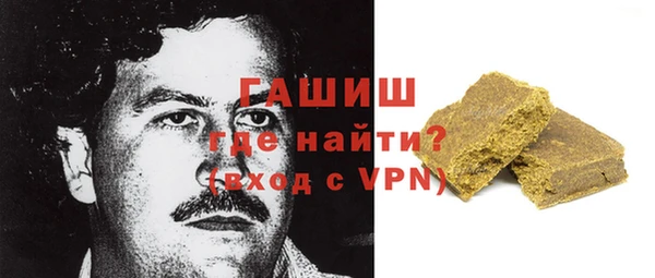 экстази Аркадак