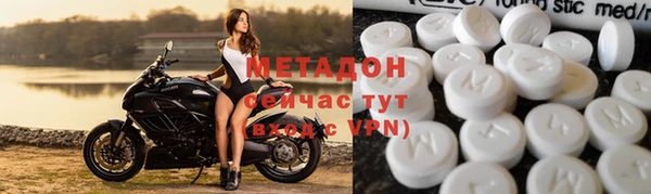 СК Балахна