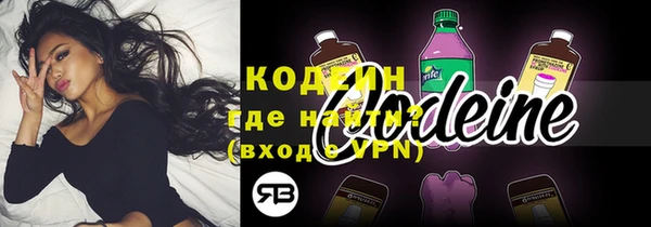 соль ск Балабаново