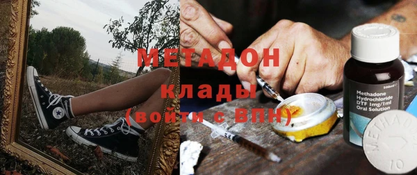 экстази Аркадак