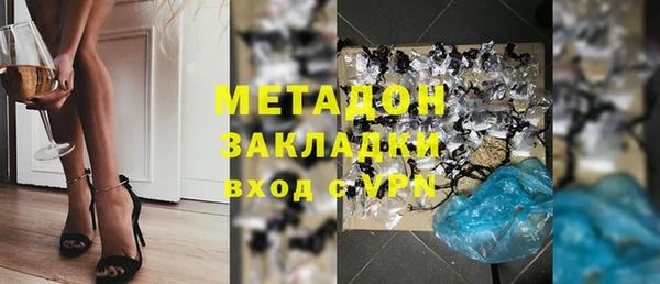 дурь Баксан