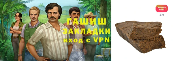 экстази Аркадак