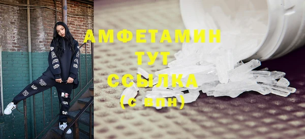 экстази Аркадак