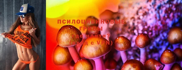 мефедрон VHQ Арсеньев