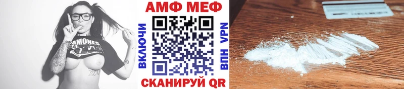 Первитин витя  Ухта 